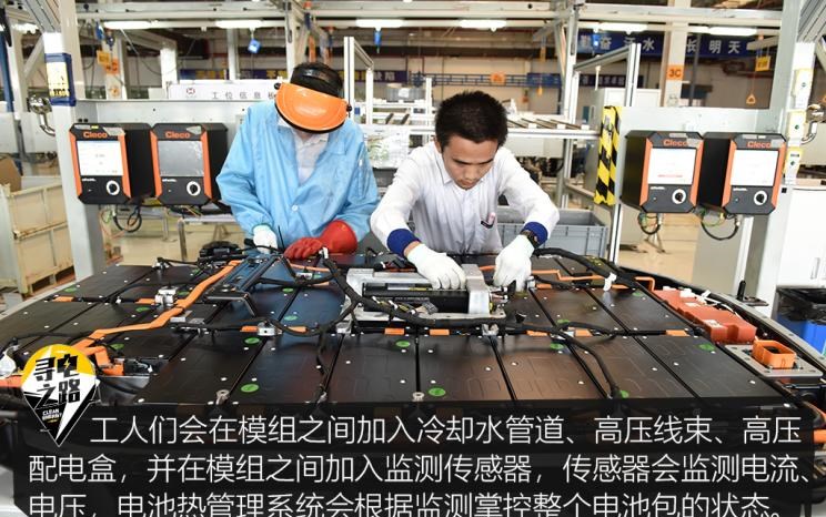  比亚迪,比亚迪V3,比亚迪e6,比亚迪e3,比亚迪D1,元新能源,比亚迪e9,宋MAX新能源,元Pro,比亚迪e2,驱逐舰05,海鸥,护卫舰07,海豹,元PLUS,海豚,唐新能源,宋Pro新能源,汉,宋PLUS新能源,秦PLUS新能源