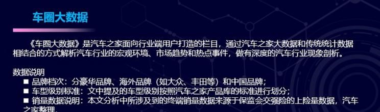  远程,锋锐F3E,远程星智,远程E200,远程E6,远程E5,远程FX,远程E200S,锋锐F3,远程RE500,远程星享V