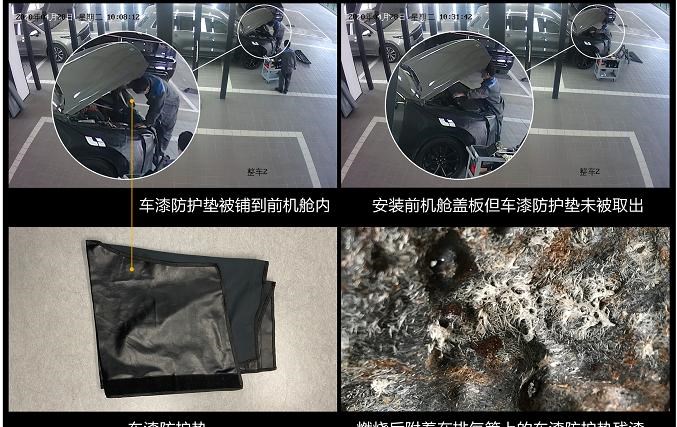  理想汽车,理想ONE