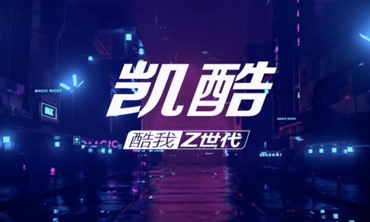  起亚,福瑞迪,丰田,凯美瑞,路虎,发现,日产,天籁,本田,雅阁,大众,迈腾,别克,君威,雪佛兰,迈锐宝XL