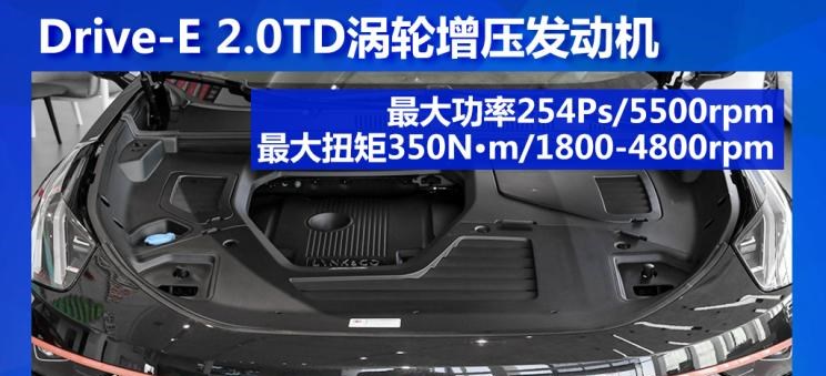  领克,领克05