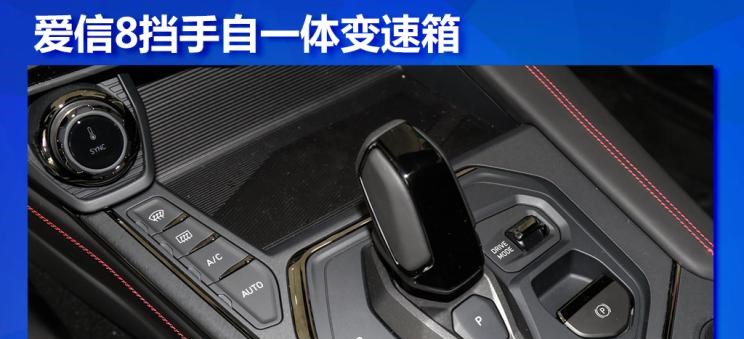  领克,领克05