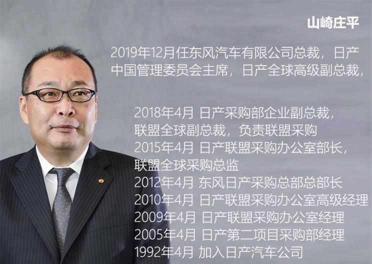  比亚迪,汉