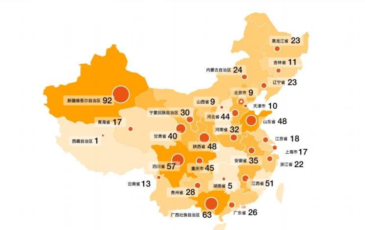 奥迪,奥迪A6L,奥迪Q5L,奥迪A4L,奥迪A5,奥迪Q3,奥迪A6,奥迪A8,奥迪A3,奥迪Q6,奥迪A7L,奥迪Q7,奥迪Q3 Sportback,奥迪R8,奥迪S4,奥迪A4(进口),奥迪Q8,奥迪A6L 插电混动,奥迪RS 7,奥迪Q2L,奥迪A7,宝马,宝马5系,宝马6系GT,宝马X3(进口),宝马iX3,宝马X4,宝马Z4,宝马5系 插电混动,宝马X2,宝马X6,宝马X7,宝马i3,宝马4系,宝马5系(进口),宝马2系,宝马1系,宝马7系,宝马X3,宝马X5,宝马X1,宝马3系,玛莎拉蒂,GranTurismo Folgore,GranTurismo,玛莎拉蒂MC20,Quattroporte,Levante,Grecale,Ghibli,Grecale Folgore,北京,北京BJ40,北京F40,北京BJ30,北京BJ90,北京BJ80,北京BJ60,沃尔沃,沃尔沃C40,沃尔沃S60 RECHARGE,沃尔沃XC40 RECHARGE,沃尔沃V90,沃尔沃XC90 RECHARGE,沃尔沃S90 RECHARGE,Concept Recharge,沃尔沃C40(进口),沃尔沃EX90,沃尔沃V60,沃尔沃XC60 RECHARGE,沃尔沃XC40,沃尔沃XC90,沃尔沃S60,沃尔沃S90,沃尔沃XC60