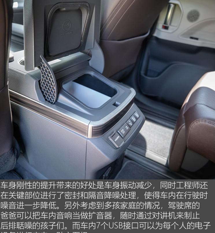  丰田,汉兰达,亚洲龙,凯美瑞,别克,别克GL8,比亚迪,汉