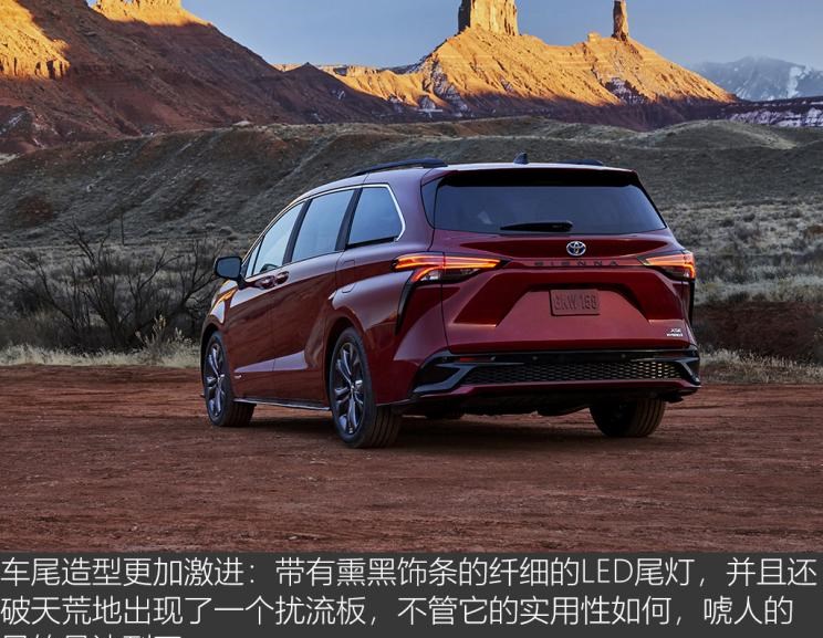  丰田,汉兰达,亚洲龙,凯美瑞,别克,别克GL8,比亚迪,汉