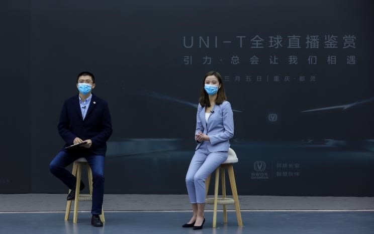  长安,长安UNI-T,长安CS75,领克,领克01,领克02,逸动,红旗,红旗H9