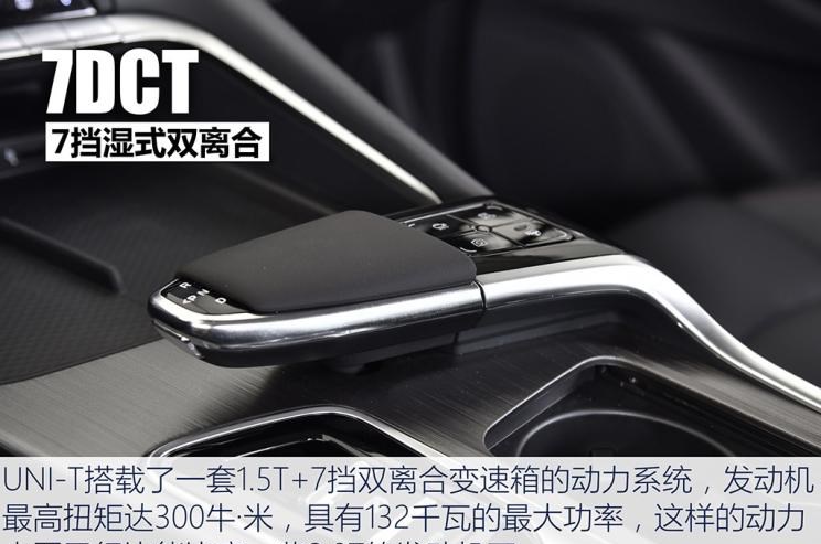  长安,长安UNI-T,长安CS75,领克,领克01,领克02,逸动,红旗,红旗H9