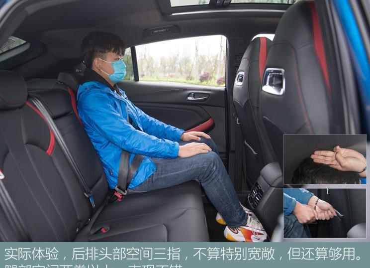  广汽传祺,传祺GS4 COUPE,传祺GS4