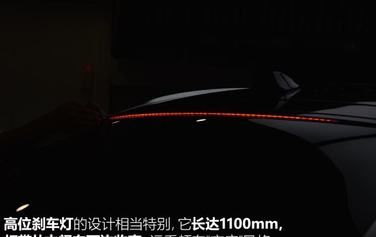 广汽传祺,传祺GS4 COUPE,传祺GS4