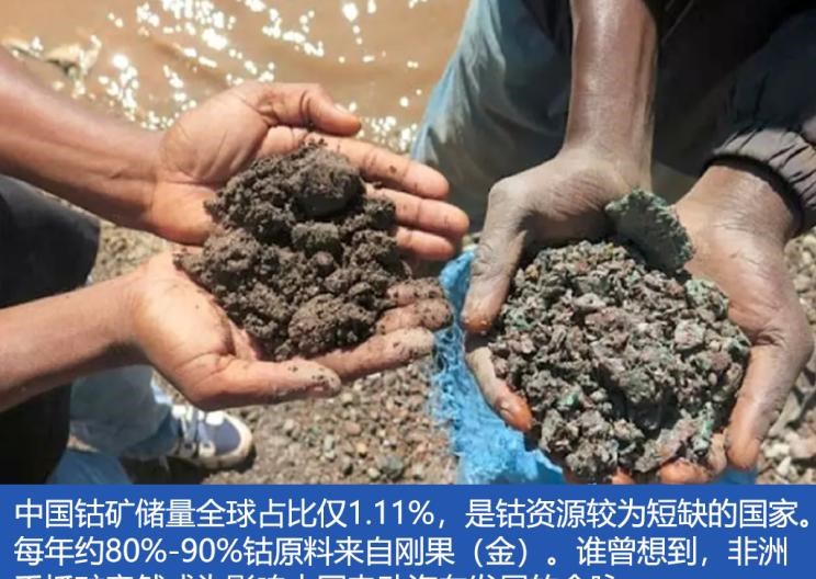  比亚迪,汉