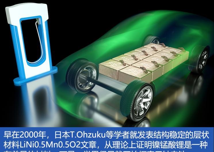  比亚迪,汉
