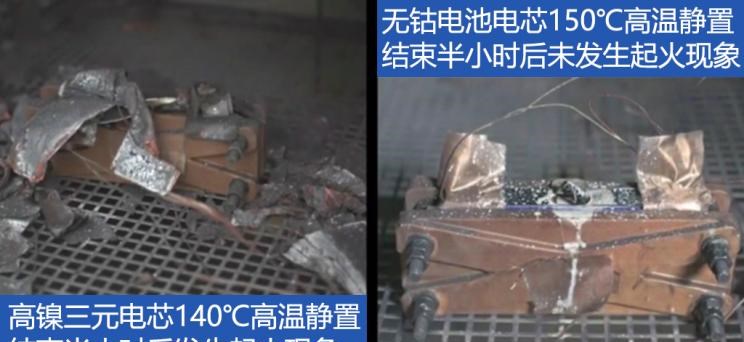  比亚迪,汉