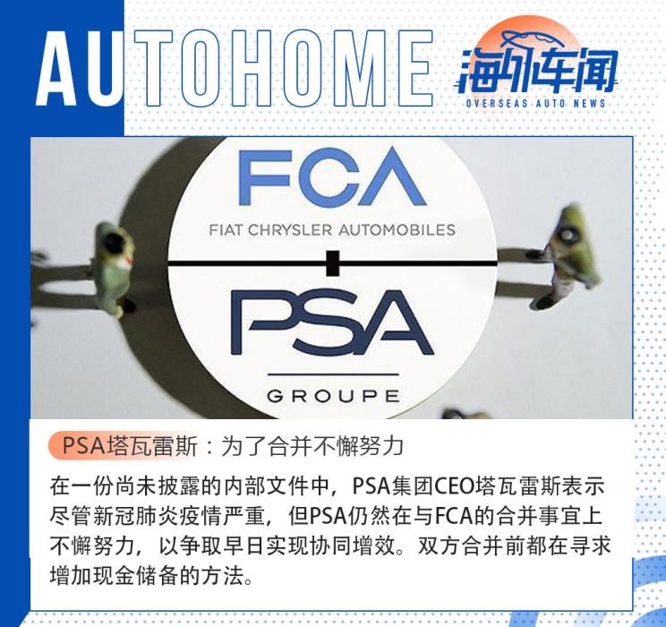  大众,途岳,途观L,宝来,迈腾,帕萨特,速腾,途铠,探歌,途锐,探影,Polo,探岳,高尔夫,一汽-大众CC,途昂,揽巡,桑塔纳,凌渡,揽境,朗逸