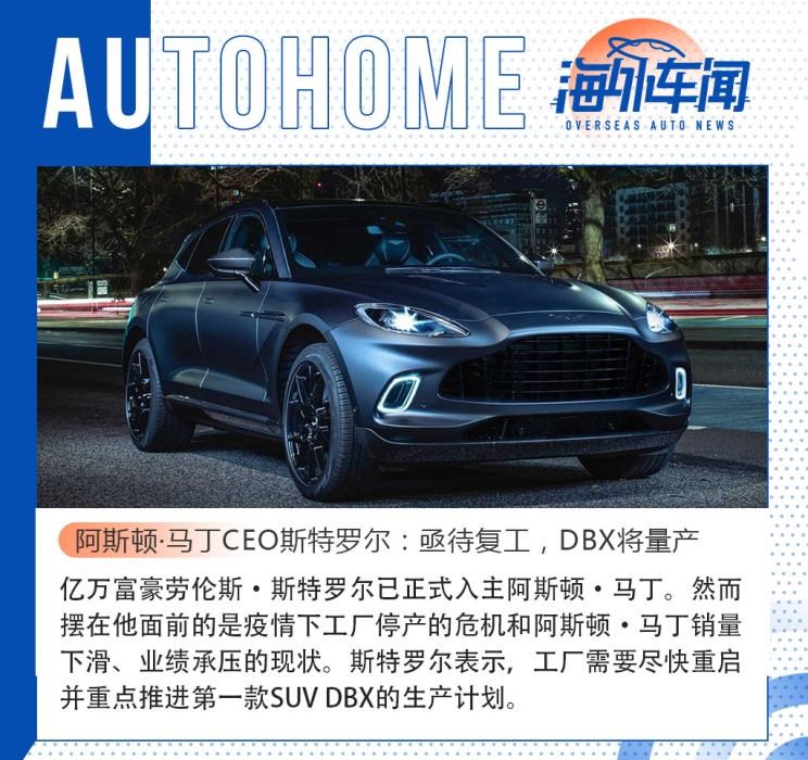  大众,途岳,途观L,宝来,迈腾,帕萨特,速腾,途铠,探歌,途锐,探影,Polo,探岳,高尔夫,一汽-大众CC,途昂,揽巡,桑塔纳,凌渡,揽境,朗逸