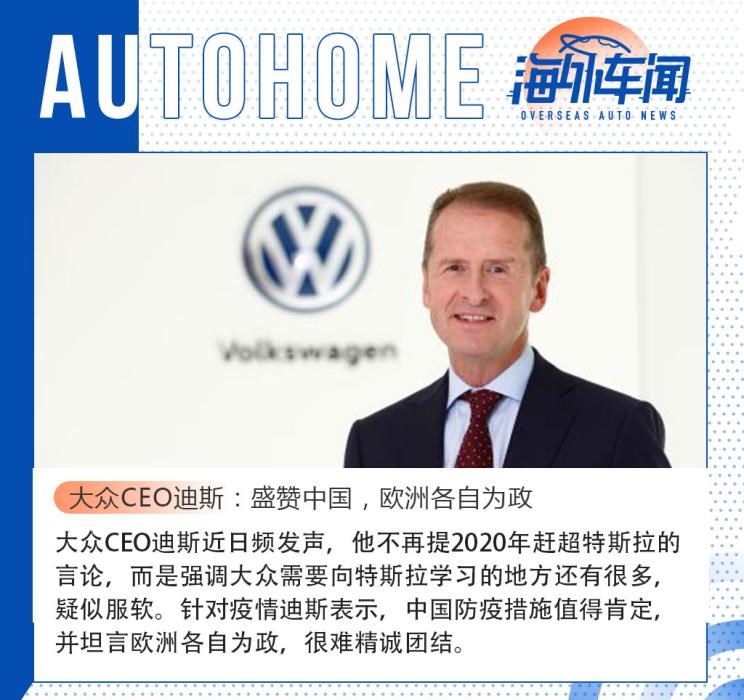  大众,途岳,途观L,宝来,迈腾,帕萨特,速腾,途铠,探歌,途锐,探影,Polo,探岳,高尔夫,一汽-大众CC,途昂,揽巡,桑塔纳,凌渡,揽境,朗逸
