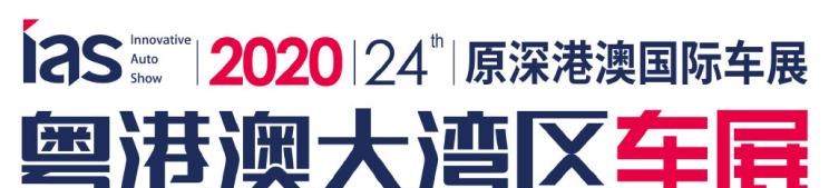  长安,长安UNI-T,宾利,添越,雷克萨斯,雷克萨斯RX,比亚迪,汉,领克,领克03