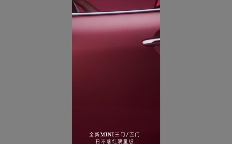  MINI,MINI
