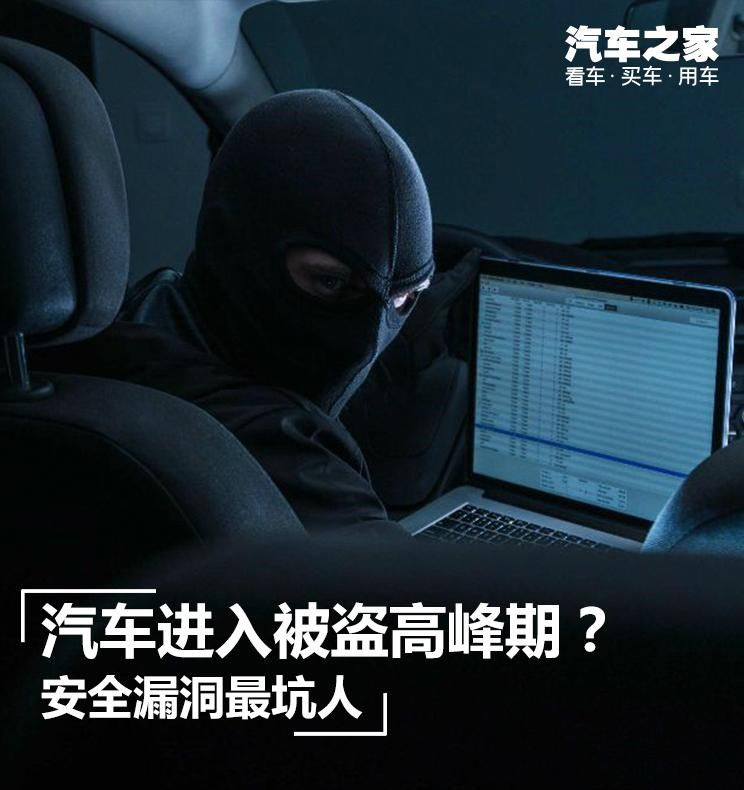  特斯拉,Model S,路虎,发现,凯迪拉克,凯迪拉克CT5