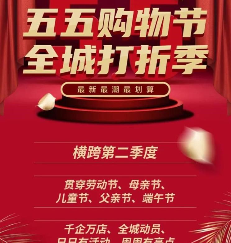  凯迪拉克,凯迪拉克XT5,凯迪拉克XT6,大众,途昂