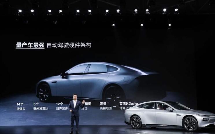  特斯拉,Model 3,Model S,路虎,发现,小鹏,小鹏P7