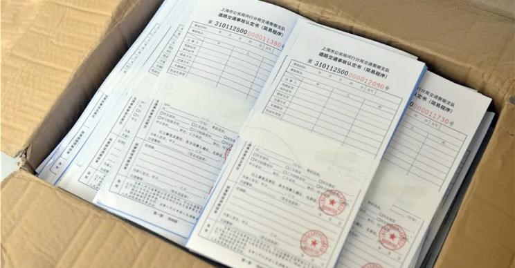  路虎,发现