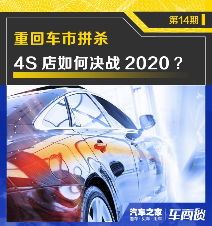  日产,轩逸,名爵,名爵HS,比亚迪,汉,名爵6
