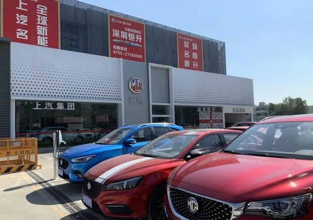  日产,轩逸,名爵,名爵HS,比亚迪,汉,名爵6