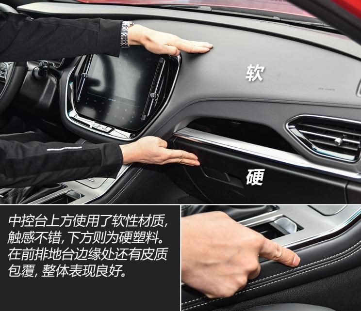  捷途,捷途X70 Coupe,捷途X70,东风风光,风光580,捷途X70S,捷途X70M