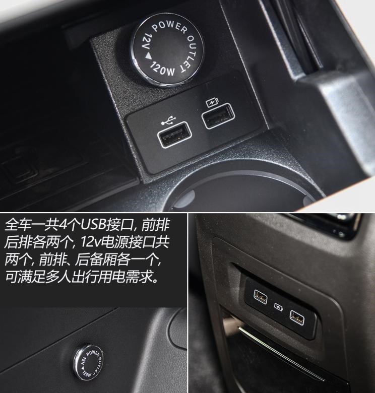  捷途,捷途X70 Coupe,捷途X70,东风风光,风光580,捷途X70S,捷途X70M