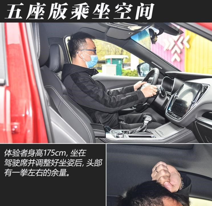  捷途,捷途X70 Coupe,捷途X70,东风风光,风光580,捷途X70S,捷途X70M