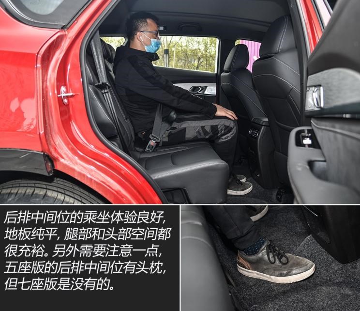  捷途,捷途X70 Coupe,捷途X70,东风风光,风光580,捷途X70S,捷途X70M