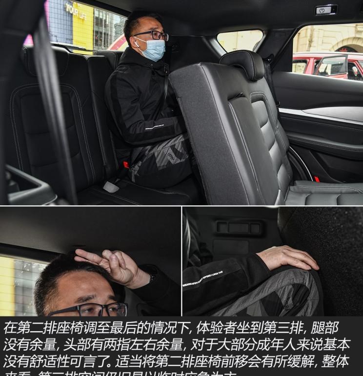  捷途,捷途X70 Coupe,捷途X70,东风风光,风光580,捷途X70S,捷途X70M