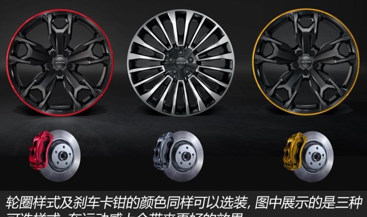  捷途,捷途X70 Coupe,捷途X70,东风风光,风光580,捷途X70S,捷途X70M