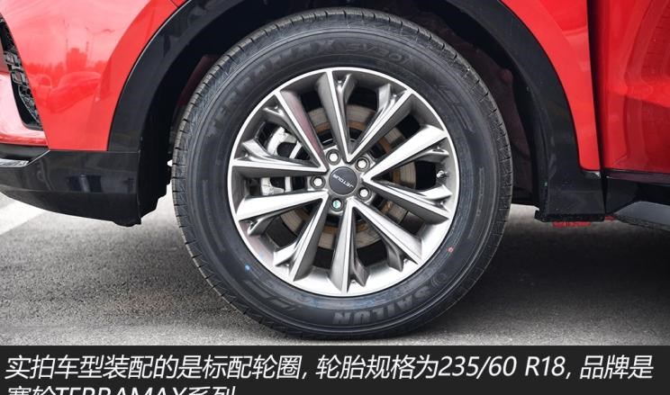  捷途,捷途X70 Coupe,捷途X70,东风风光,风光580,捷途X70S,捷途X70M