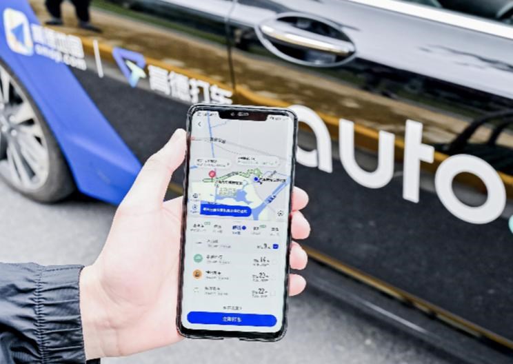 成功汽车,斑马