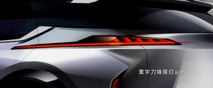  远程,锋锐F3E,远程星智,远程E200,远程E6,远程E5,远程FX,远程E200S,锋锐F3,远程RE500,远程星享V,埃安,AION Y, AION Hyper SSR, AION Hyper GT,AION V,AION LX,AION S