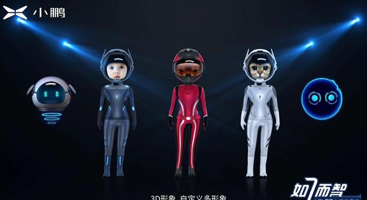  特斯拉,Model 3,比亚迪,汉