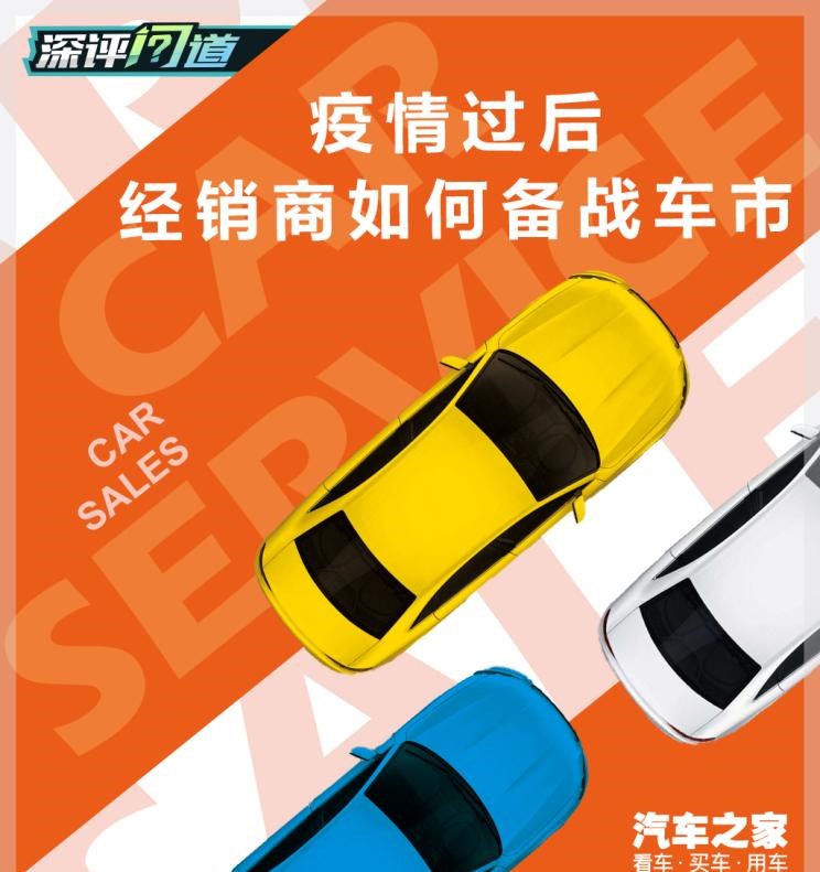  路虎,发现
