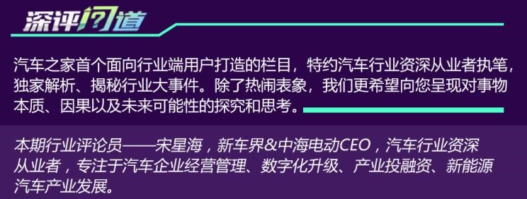  路虎,发现