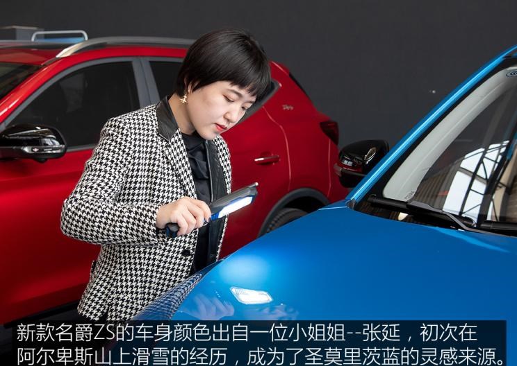  路虎,发现,名爵,名爵ZS,名爵HS,名爵6