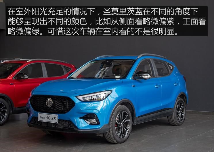  路虎,发现,名爵,名爵ZS,名爵HS,名爵6
