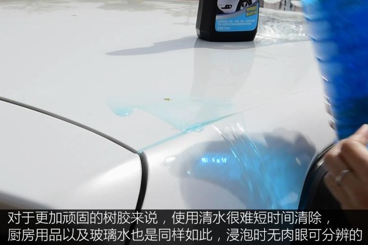  路虎,发现