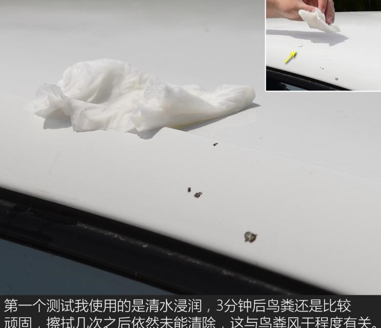  路虎,发现