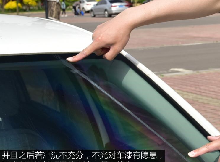  路虎,发现