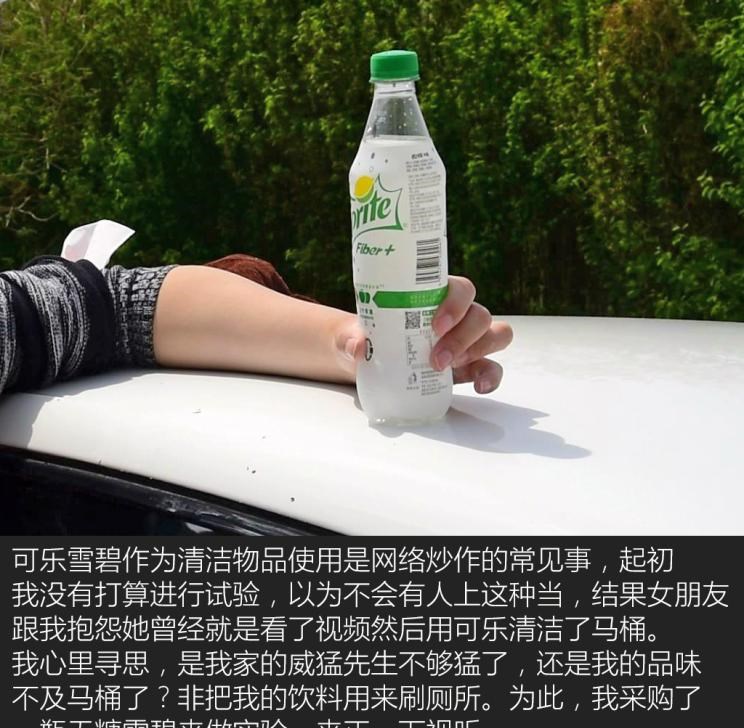  路虎,发现