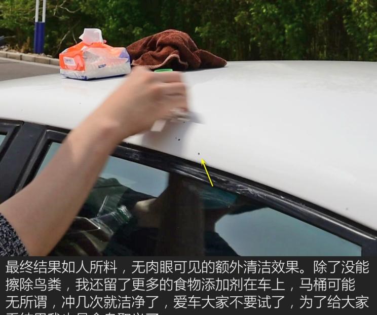  路虎,发现