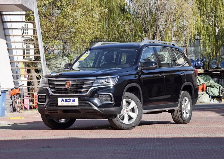  荣威,荣威RX8,广汽传祺,传祺GS8,长安,长安CS95,哈弗,哈弗H9,比亚迪,汉