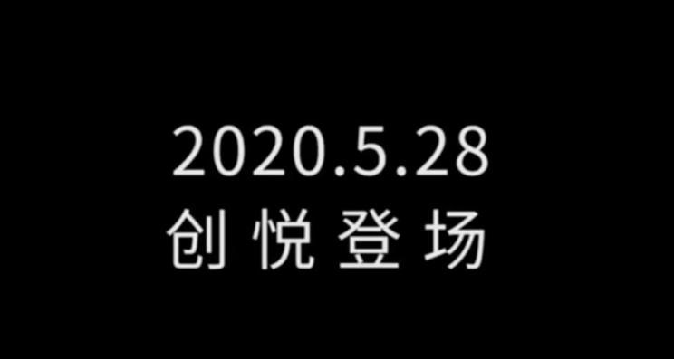  马自达,马自达CX-30