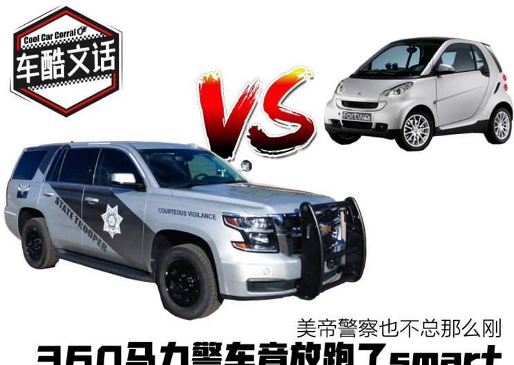 丰田,皇冠,雪佛兰,Suburban,福特,福克斯,探险者,Tahoe
